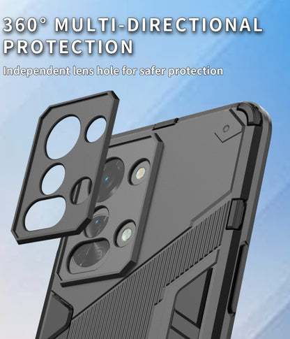 Punk Armor 2 in 1 PC + TPU Phone Case, For OnePlus Nord 2T