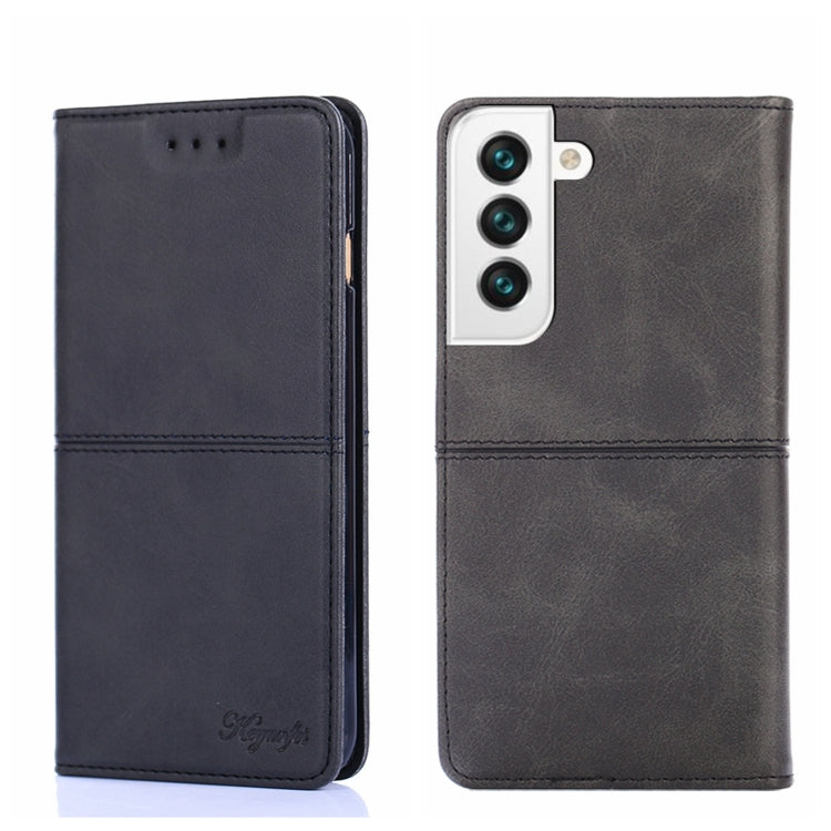Cow Texture Magnetic Horizontal Flip Leather Phone Case, For Samsung Galaxy M12/F12, For Samsung Galaxy M52 5G, For Samsung Galaxy S21, For Samsung Galaxy S21 Ultra