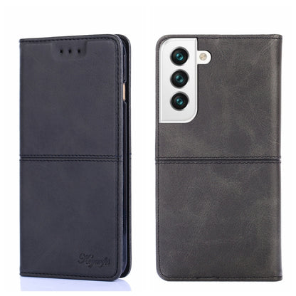 Cow Texture Magnetic Horizontal Flip Leather Phone Case, For Samsung Galaxy S21 FE, For Samsung Galaxy S22, For Samsung Galaxy S22+, For Samsung Galaxy S22 Ultra