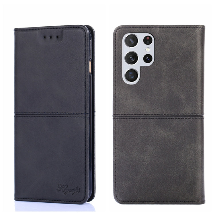 Cow Texture Magnetic Horizontal Flip Leather Phone Case, For Samsung Galaxy S21 FE, For Samsung Galaxy S22, For Samsung Galaxy S22+, For Samsung Galaxy S22 Ultra