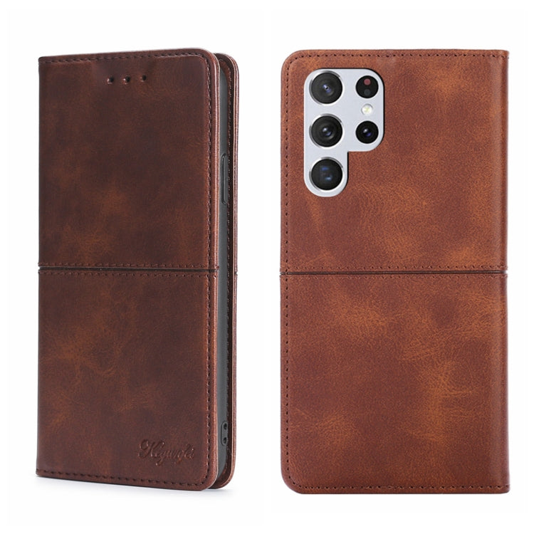 Cow Texture Magnetic Horizontal Flip Leather Phone Case, For Samsung Galaxy S21 FE, For Samsung Galaxy S22, For Samsung Galaxy S22+, For Samsung Galaxy S22 Ultra