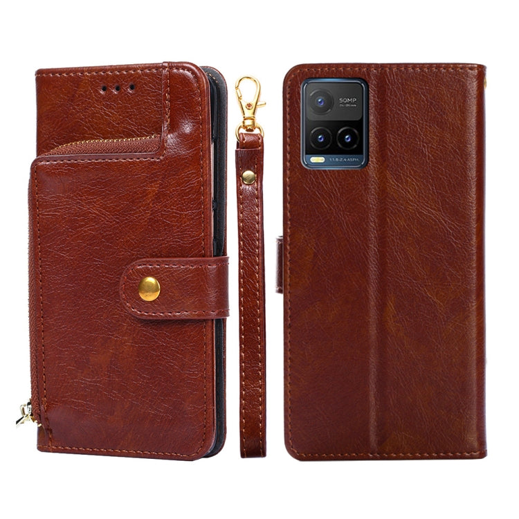 Zipper Bag PU + TPU Horizontal Flip Leather Phone Case, For vivo X70 Pro, For vivo X70 Pro+, For vivo Y15s Global Version, For vivo Y21/Y21s/Y33s