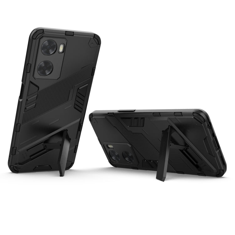 Punk Armor 2 in 1 PC + TPU Shockproof Phone Case with Invisible Holder, For OPPO A57 4G Global