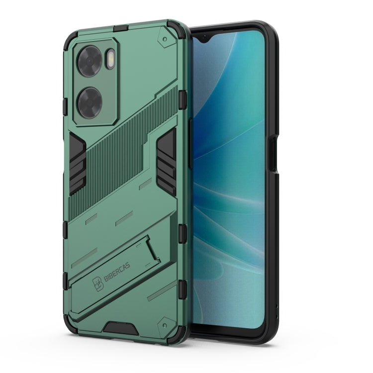 Punk Armor 2 in 1 PC + TPU Shockproof Phone Case with Invisible Holder, For OPPO A57 4G Global