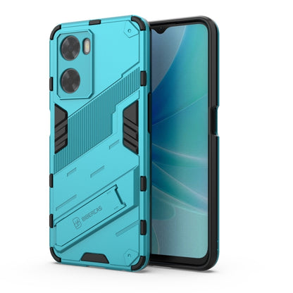 Punk Armor 2 in 1 PC + TPU Shockproof Phone Case with Invisible Holder, For OPPO A57 4G Global