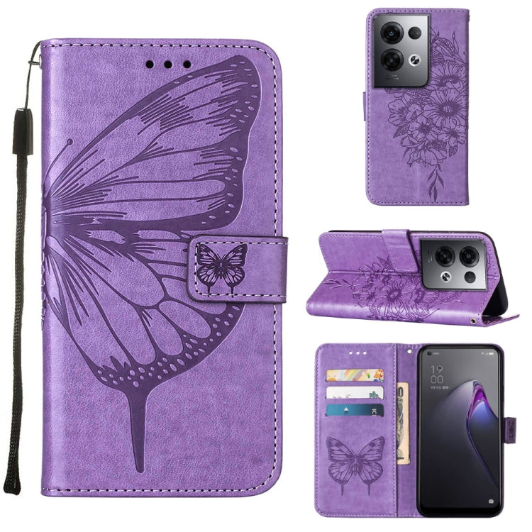 Embossed Butterfly Flip Leather Phone Case, For OPPO Reno8, For OPPO Reno8 Pro, For OPPO Reno8 Pro+