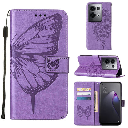 Embossed Butterfly Flip Leather Phone Case, For OPPO Reno8, For OPPO Reno8 Pro, For OPPO Reno8 Pro+