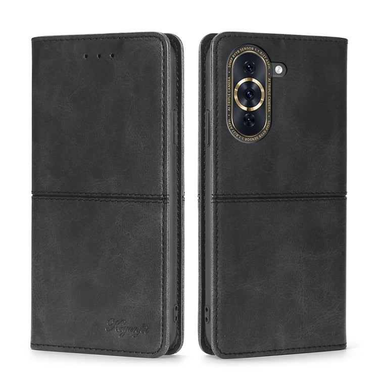 Cow Texture Magnetic Horizontal Flip Leather Phone Case, For Huawei Nova 10 Pro, For Nokia C100, For Nokia C200, For Samsung Galaxy A73 5G
