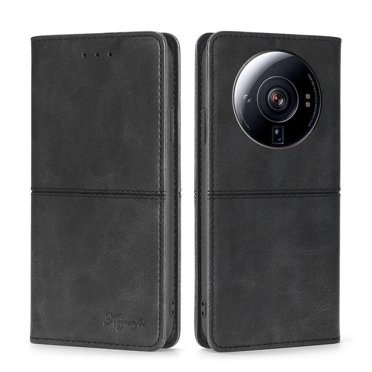 Cow Texture Magnetic Horizontal Flip Leather Phone Case, For Samsung Galaxy M13, For Xiaomi 12S Ultra