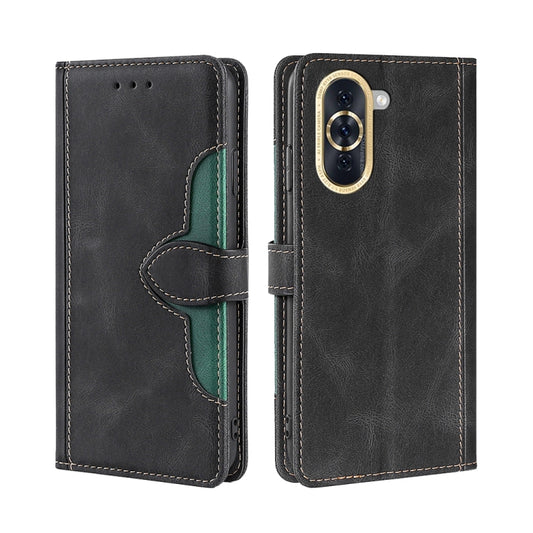 Skin Feel Magnetic Buckle Leather Phone Case, For Huawei nova 10, For Huawei nova 10 Pro, For Nokia C100, For Nokia C200, For Samsung Galaxy A73 5G, For Xiaomi 12S Ultra