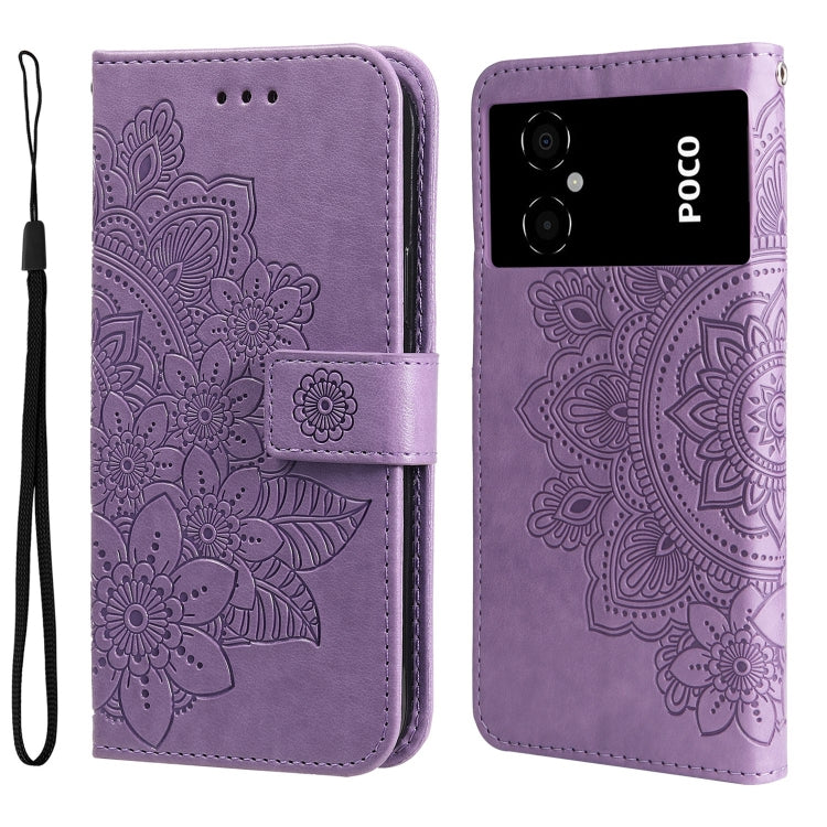 7-petal Flowers Embossing Leather Phone Case, For Xiaomi Poco M4 5G