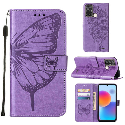 Embossed Butterfly Flip Leather Phone Case, For vivo Y77 5G Global, For ZTE Blade A52, For ZTE Blade A72 5G