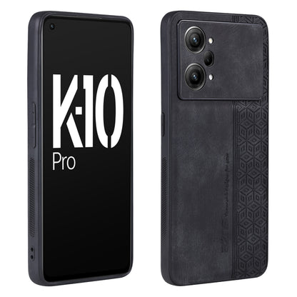 AZNS 3D Embossed Skin Feel Phone Case, For iPhone 12 Pro Max, For iPhone 12 Pro, For OPPO K10 Pro 5G, For vivo S15