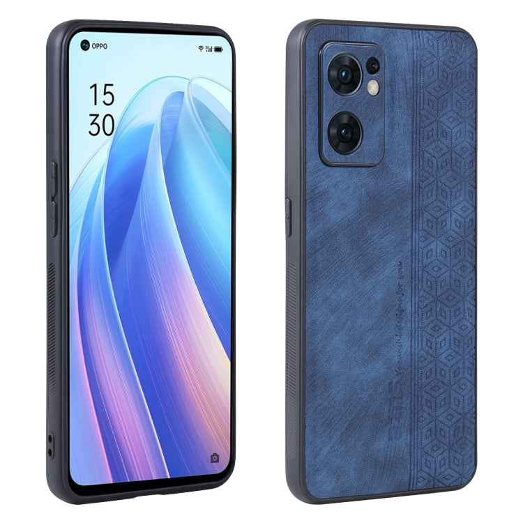 AZNS 3D Embossed Skin Feel Phone Case, For OPPO Reno7 Pro 5G, For OPPO Reno7 SE 5G, For OPPO K10 5G, For OPPO A57 5G / A77 5G / Realme Q5i / V23