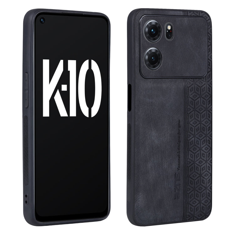 AZNS 3D Embossed Skin Feel Phone Case, For OPPO Reno7 Pro 5G, For OPPO Reno7 SE 5G, For OPPO K10 5G, For OPPO A57 5G / A77 5G / Realme Q5i / V23
