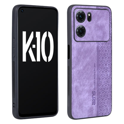 AZNS 3D Embossed Skin Feel Phone Case, For OPPO Reno7 Pro 5G, For OPPO Reno7 SE 5G, For OPPO K10 5G, For OPPO A57 5G / A77 5G / Realme Q5i / V23