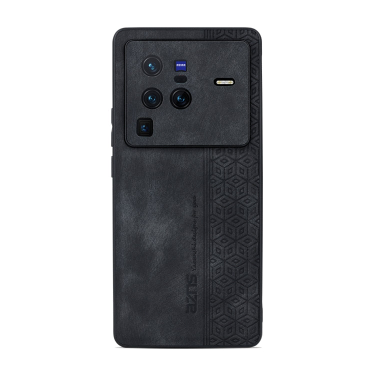 AZNS 3D Embossed Skin Feel Phone Case, For vivo X80 Pro