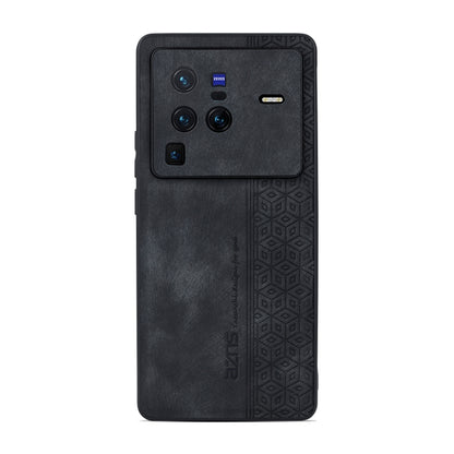 AZNS 3D Embossed Skin Feel Phone Case, For vivo X80 Pro