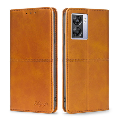 Cow Texture Magnetic Leather Phone Case, For OPPO A57s 4G / A57e 4G, For OPPO K10 5G Global, For vivo Y52t, For OnePlus Nord N20 SE 4G