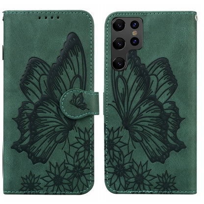 Retro Skin Feel Butterflies Embossing Horizontal Flip Leather Phone Case, For Samsung Galaxy S23+ 5G, For Samsung Galaxy S23 Ultra 5G, For OPPO A17, For OPPO A57 5G