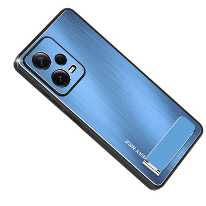 Metal Brushed Texture Shockproof Phone Case with Holder, For Xiaomi Redmi Note 12 Pro+ China, For Xiaomi Redmi Note 12 Pro 5G China, For Xiaomi Redmi Note 12 China