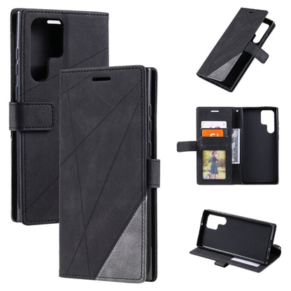 Skin Feel Splicing Leather Phone Case, For Xiaomi 12T / Redmi K50 Ultra, For Samsung Galaxy S23 Ultra 5G, For Xiaomi Redmi 11 Prime 4G, For Samsung Galaxy A14 5G