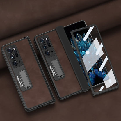 Integrated Napa Texture All-inclusive Phone Case, For OPPO Find N