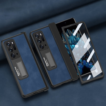 Integrated Napa Texture All-inclusive Phone Case, For OPPO Find N