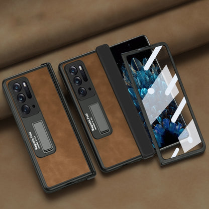 Integrated Napa Texture All-inclusive Phone Case, For OPPO Find N