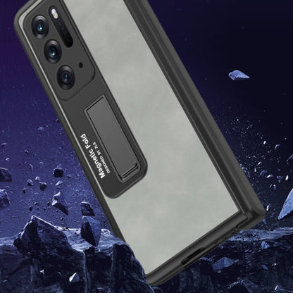 Integrated Napa Texture All-inclusive Phone Case, For OPPO Find N