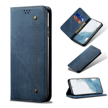 Denim Texture Flip Leather Phone Case, For OnePlus 11, For OnePlus 11R, For OnePlus Ace 2 5G, For vivo iQOO 11, For Samsung Galaxy A54 5G