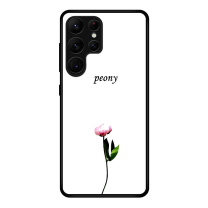 Colorful Painted Glass Phone Case, For Samsung Galaxy S23 Ultra 5G