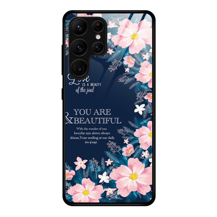 Colorful Painted Glass Phone Case, For Samsung Galaxy S23 Ultra 5G