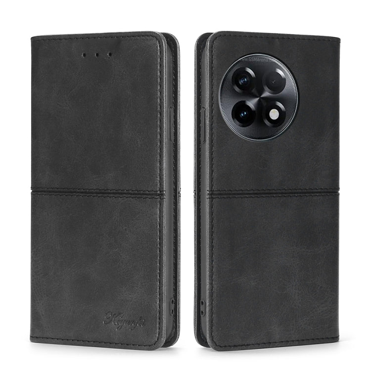 Cow Texture Magnetic Horizontal Flip Leather Phone Case, For Kyocera Android One S10, For OnePlus Ace 2/11R
