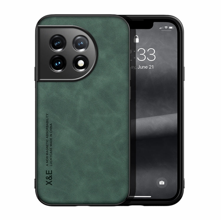Lamba Skin Feel Magnetic Leather Phone Case, For Xiaomi Redmi K60 / K60E, For Xiaomi Redmi Note 12 Pro Speed, For Xiaomi Redmi Note 12 Global, For Honor Magic5 / Magic5 Pro, For Honor X9a, For OnePlus 11