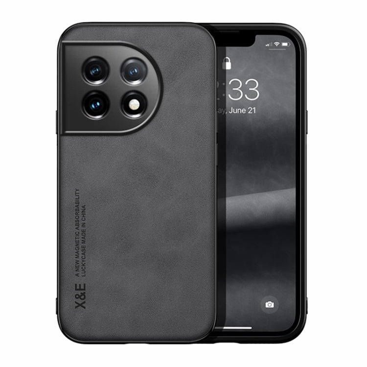 Lamba Skin Feel Magnetic Leather Phone Case, For OnePlus Ace 2, For vivo S16