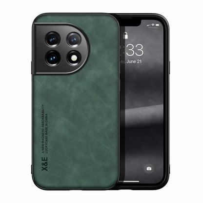 Lamba Skin Feel Magnetic Leather Phone Case, For OnePlus Ace 2, For vivo S16