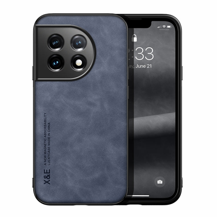 Lamba Skin Feel Magnetic Leather Phone Case, For OnePlus Ace 2, For vivo S16