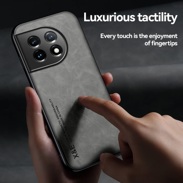 Lamba Skin Feel Magnetic Leather Phone Case, For OnePlus Ace 2, For vivo S16