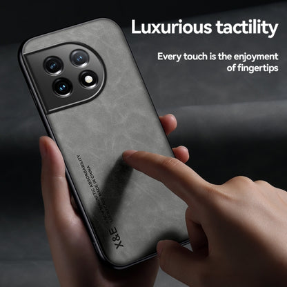 Lamba Skin Feel Magnetic Leather Phone Case, For OnePlus Ace 2, For vivo S16