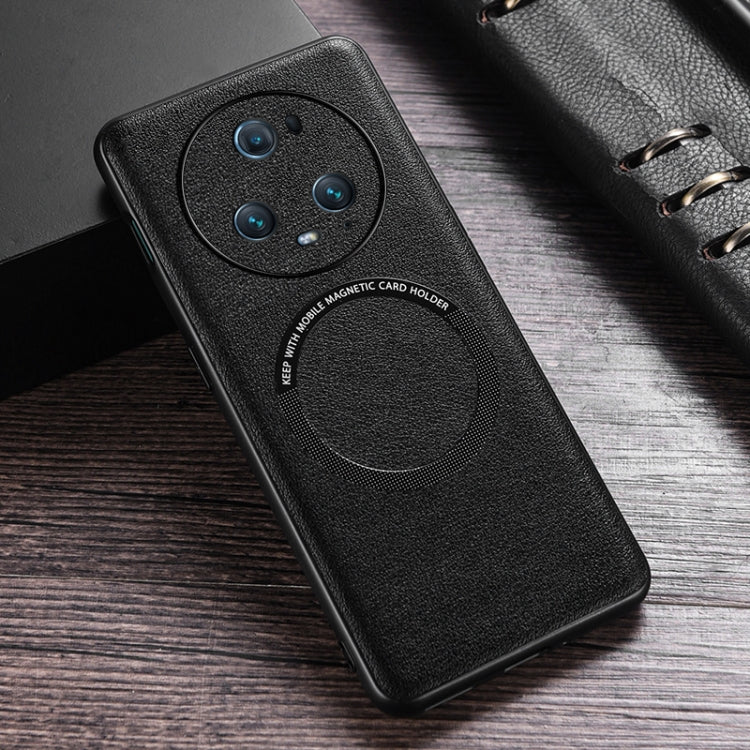 Cloth Texture PU MagSafe Magnetic Phone Case, For Samsung Galaxy S23 5G, For Samsung Galaxy S23+ 5G, For Samsung Galaxy S23 Ultra 5G, For Honor Magic5 Pro, For Xiaomi 13, For OnePlus 11, For OnePlus Ace 2