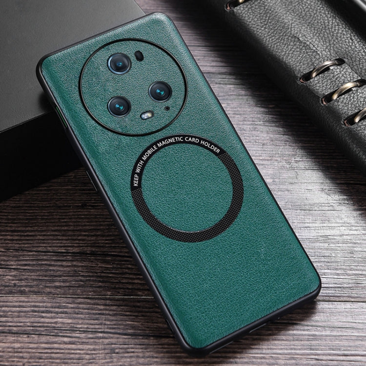 Cloth Texture PU MagSafe Magnetic Phone Case, For Samsung Galaxy S23 5G, For Samsung Galaxy S23+ 5G, For Samsung Galaxy S23 Ultra 5G, For Honor Magic5 Pro, For Xiaomi 13, For OnePlus 11, For OnePlus Ace 2