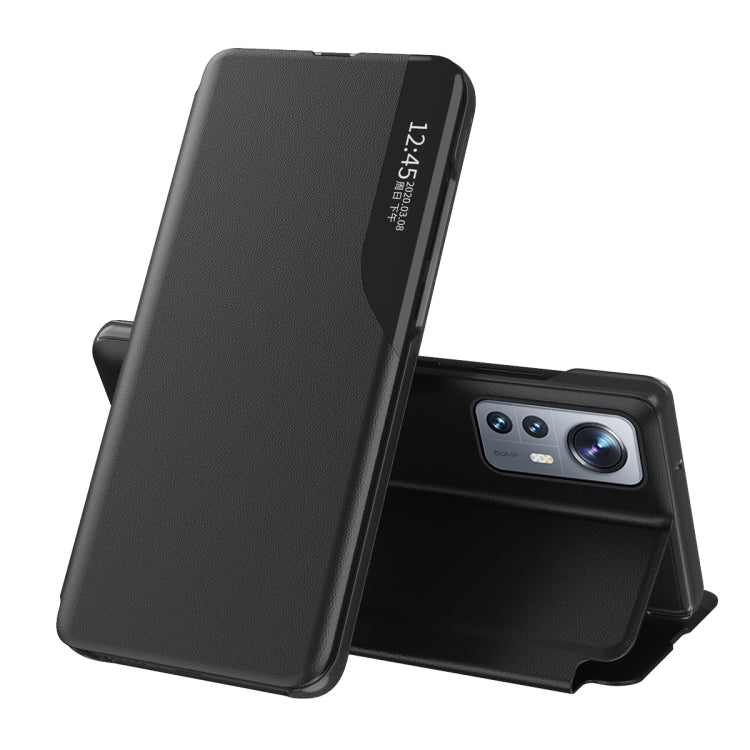 Attraction Flip Holder Leather Phone Case, For Xiaomi Redmi Note 12 Pro+ 5G Global