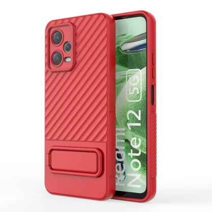 Wavy Texture TPU Phone Case with Lens Film, For Xiaomi Redmi Note 12 Pro 5G Global, For Xiaomi Redmi Note 12 5G Global, For OnePlus Ace 2 5G