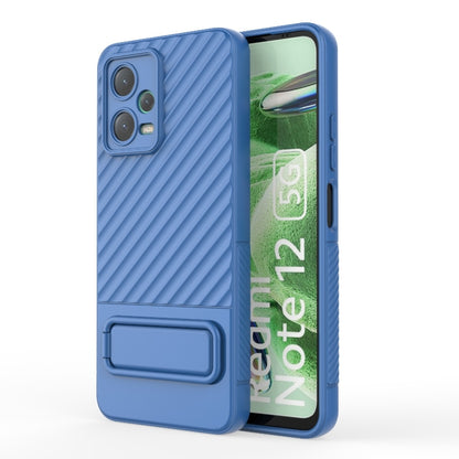 Wavy Texture TPU Phone Case with Lens Film, For Xiaomi Redmi Note 12 Pro 5G Global, For Xiaomi Redmi Note 12 5G Global, For OnePlus Ace 2 5G