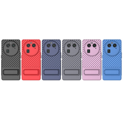 Wavy Texture TPU Phone Case with Lens Film, For OPPO Find X6 5G, For OPPO Find X6 Pro 5G