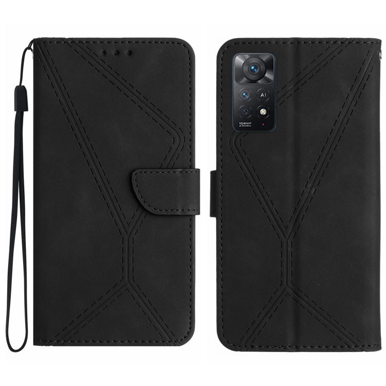 Stitching Embossed Leather Phone Case, For Xiaomi POCO F5 Pro 5G, For Xiaomi Redmi Note 12S, For Xiaomi Redmi A1+ / A2+, For Redmi Note 12 Pro 4G