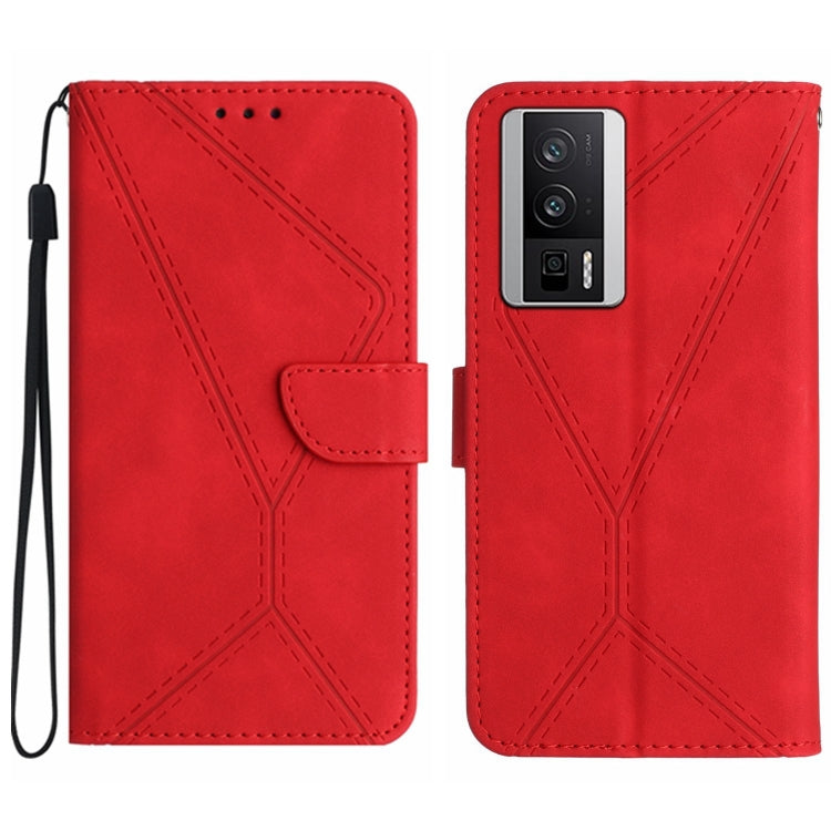 Stitching Embossed Leather Phone Case, For Xiaomi POCO F5 Pro 5G, For Xiaomi Redmi Note 12S, For Xiaomi Redmi A1+ / A2+, For Redmi Note 12 Pro 4G