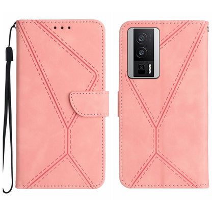 Stitching Embossed Leather Phone Case, For Xiaomi POCO F5 Pro 5G, For Xiaomi Redmi Note 12S, For Xiaomi Redmi A1+ / A2+, For Redmi Note 12 Pro 4G