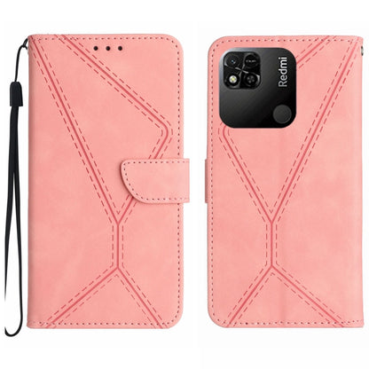 Stitching Embossed Leather Phone Case, For Redmi Note 11 4G Global, For Xiaomi POCO F4 5G, For Xiaomi Redmi 10A, For Xiaomi Redmi 10C